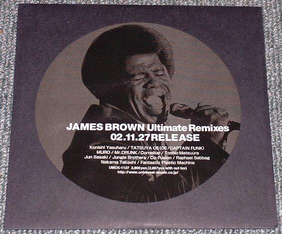 Brown, James proCD