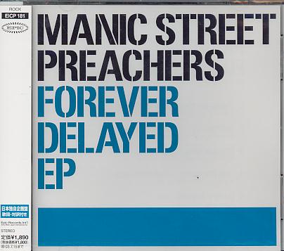 Manic Street Preachers - Forever Delayed Ep