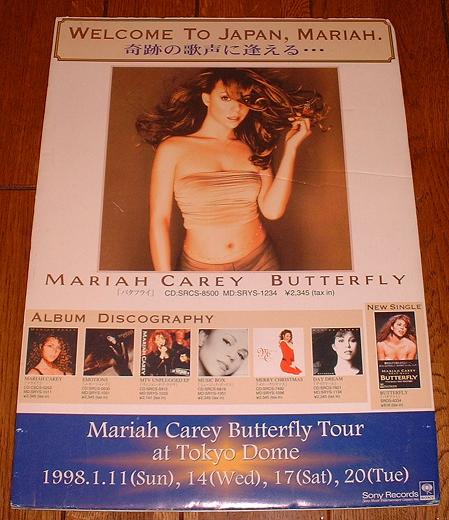Japan 1998 Tour Book  More listings