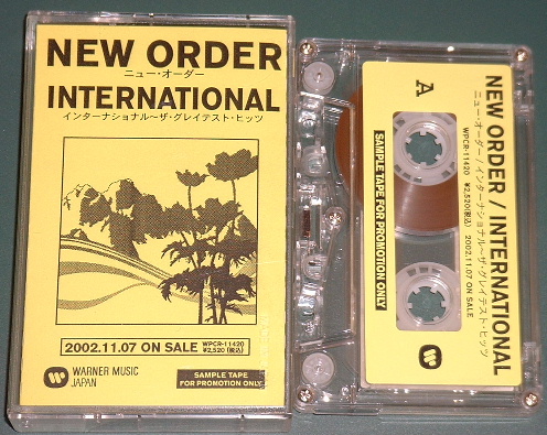 International - New Order