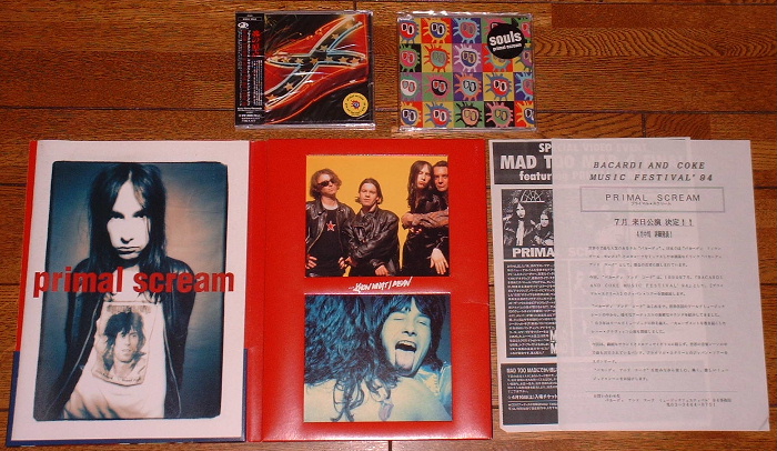 Primal Scream - Give Out - Promo Only Box Set!