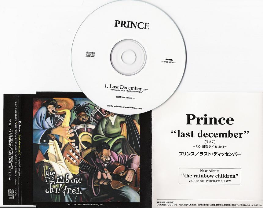 (album cover)