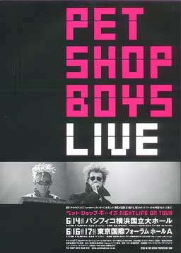 Japan Tour 2000 Flyer