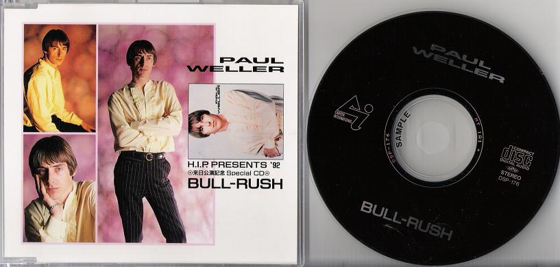Bull Rush listings
