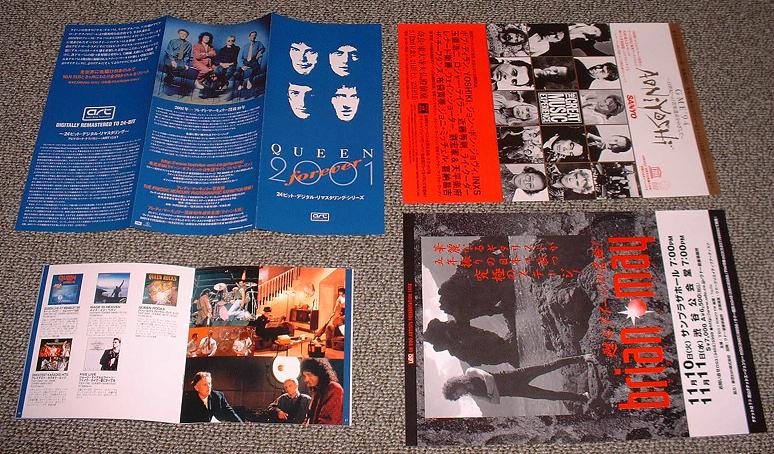 Set Of 4 Japan Flyer