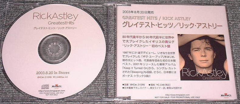 Greatest Hits - Astley, rick