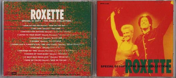 The Single Collection listings