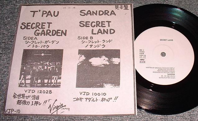 Sandra - Secret Land Album