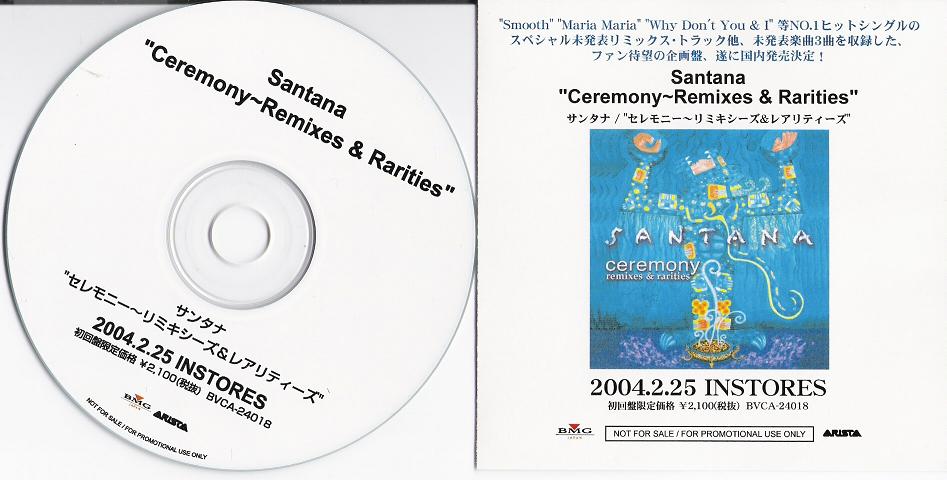Ceremony listings