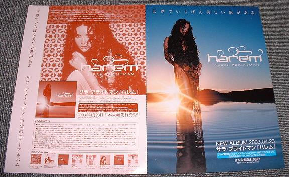 Brightman, sarah - Harem CD