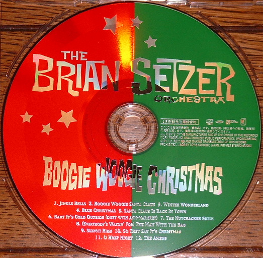 Setzer, brian - Boogie Woogie Christmas