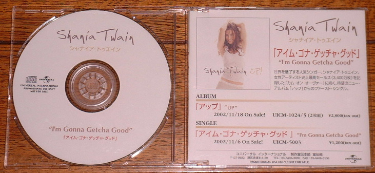 Twain, shania - I'm Gonna Getcha Good Record