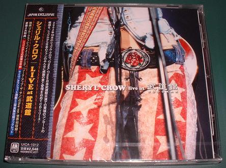 Live At Budokan (japan) listings