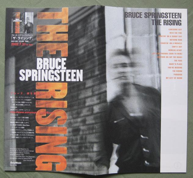 Promo As Requested Around Wor listings