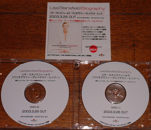 Stansfield, lisa - Biography 2 X Cd-r Set