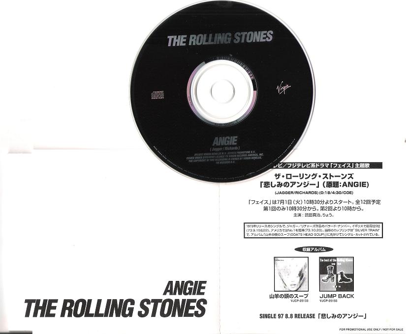 Rolling Stones Angie Records, LPs, Vinyl and CDs - MusicStack