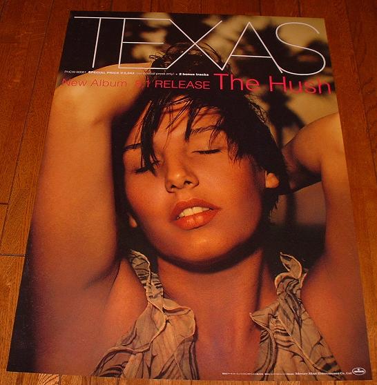 Promo Only Poster listings