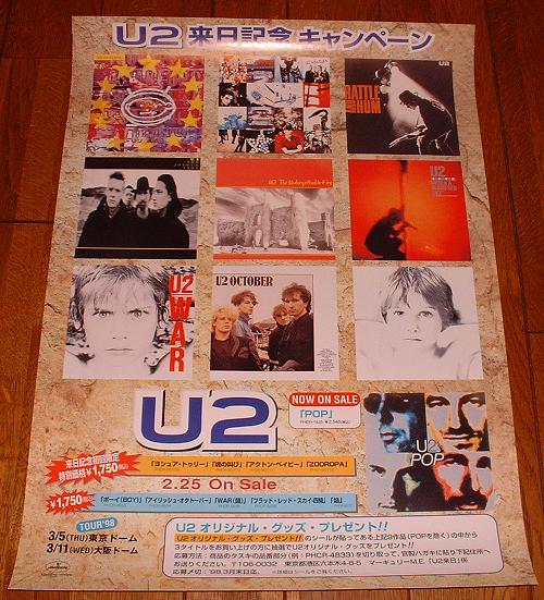 Click for more 1998 Japan Tour + Re-releases listings