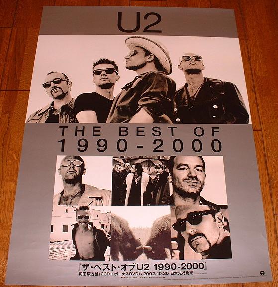 U2 The Best Of Collection 1990