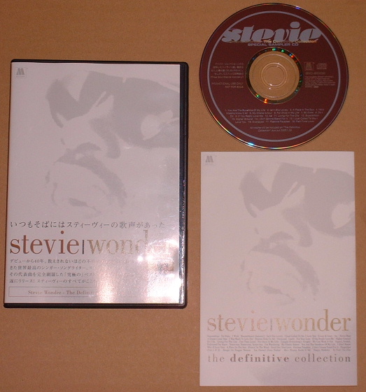 Special Sampler