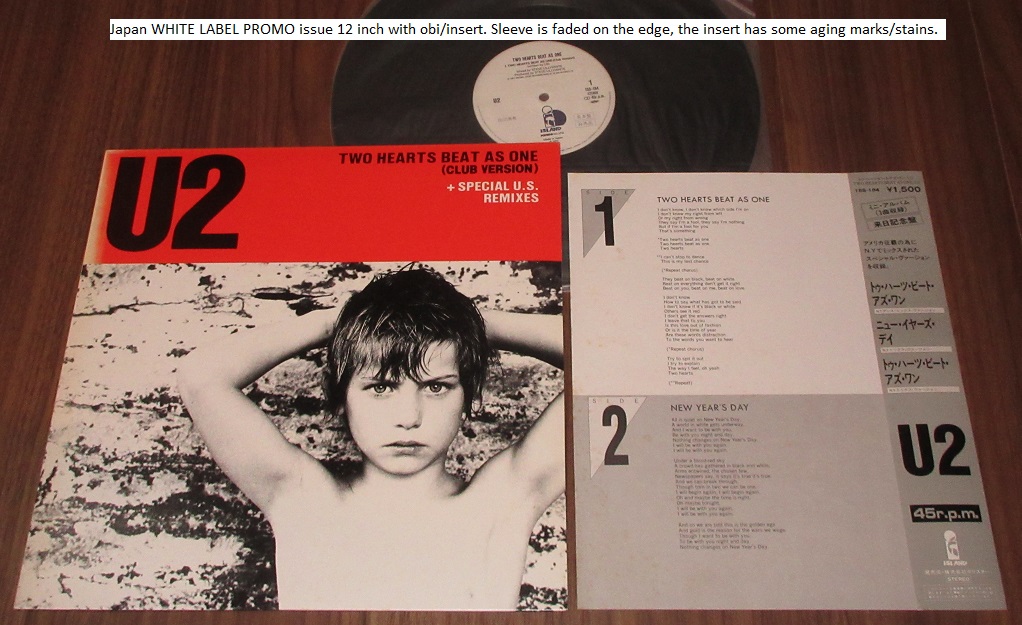 Two hearts beat as one U2 (アルバム)