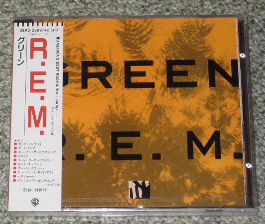 REM Green