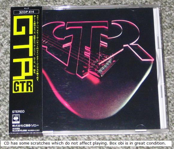 YES (STEVE HOWE) - GTR / GTR - Disque CD