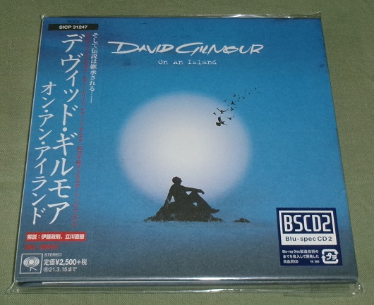 PINK FLOYD (D.GILMOUR) - On An Island Blu-Spec CD - Disque CD
