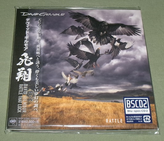 PINK FLOYD (D.GILMOUR) - Rattle That Lock Blu-Spec CD - Disque CD