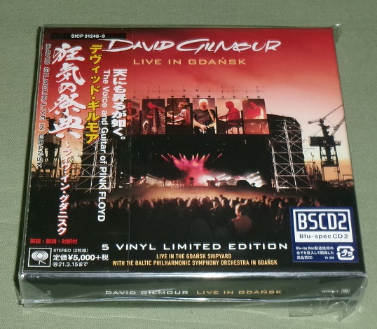 PINK FLOYD (D.GILMOUR) - Live In Gdansk Blu-Spec CD - Coffret Disque CD