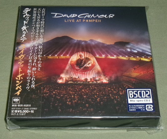 PINK FLOYD (D.GILMOUR) - Live At Pompeii Blu-Spec CD - Coffret Disque CD