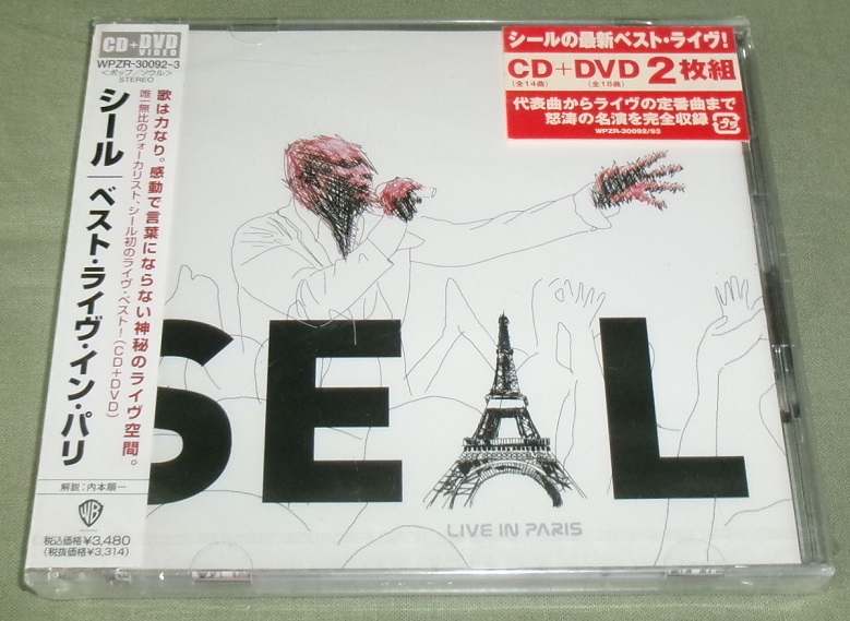 SEAL - Live In Paris - CD + bonus