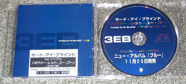 Third Eye Blind Never Let You Go