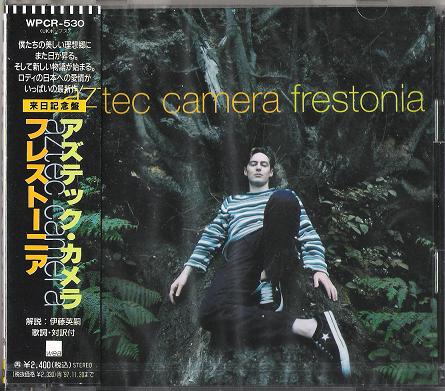 Aztec Camera Frestonia