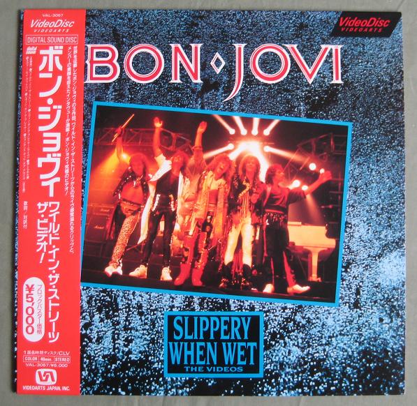 Bon Jovi Slippery when wet (Vinyl Records, LP, CD) on CDandLP