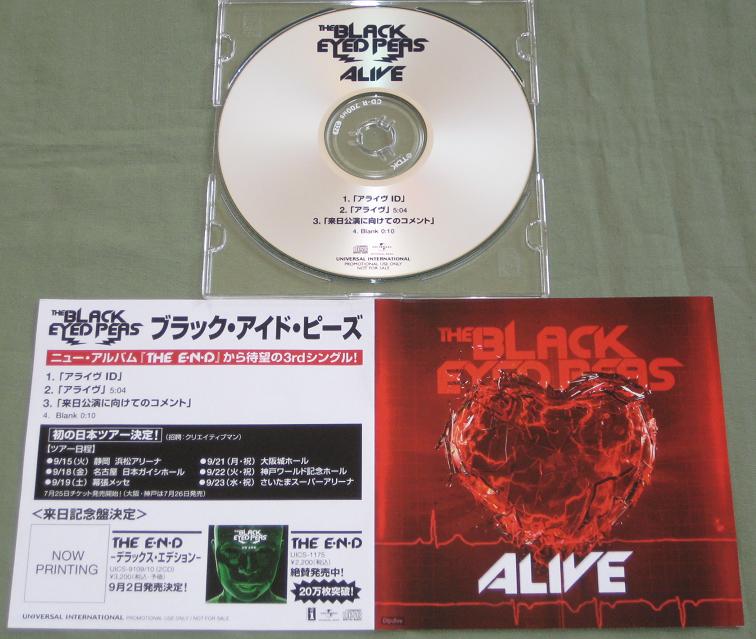 Black Eyed Peas Alive