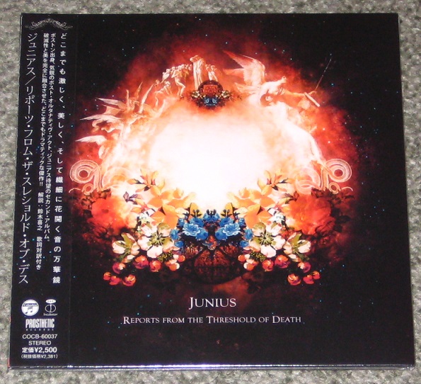 Junius Reports From The Threshold