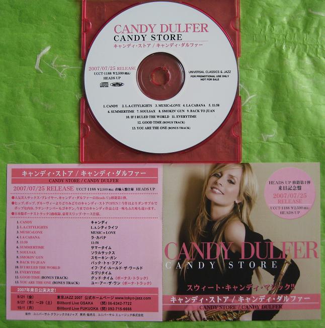 Vinyle Candy Dulfer, 720 disques vinyl et CD sur CDandLP