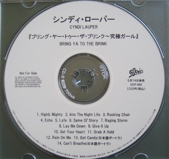 Cyndi Lauper Bring ya to the brink (Vinyl Records, LP, CD) on CDandLP