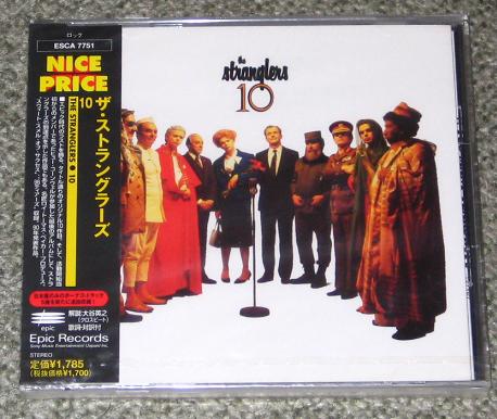 Stranglers 10 (Vinyl Records, LP, CD) on CDandLP