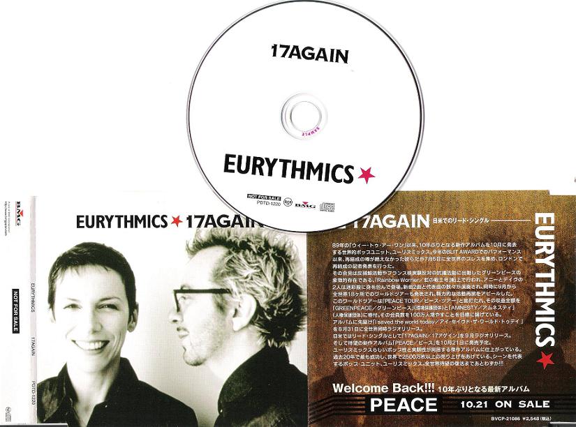 Eurythmics 17 Again