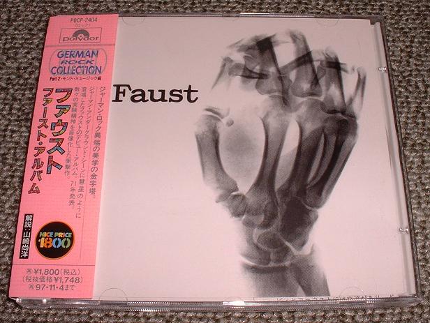 FAUST - Faust (1st album) - CD