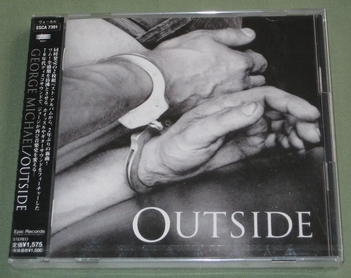 Michael, George Outside