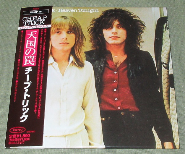 cheap trick heaven tonight - card sleeve