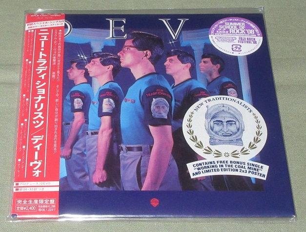 Devo new traditionalists