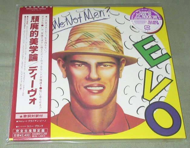 Devo Are We Not Men?