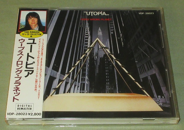 Rundgren, Todd (Utopia) Oops! Wrong Planet