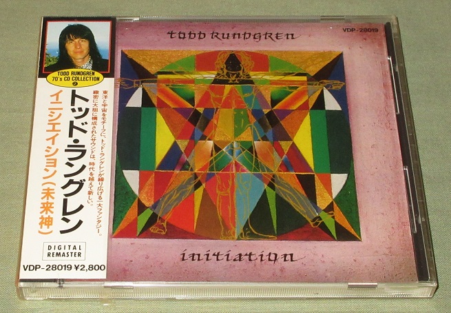 Rundgren, Todd Initiation