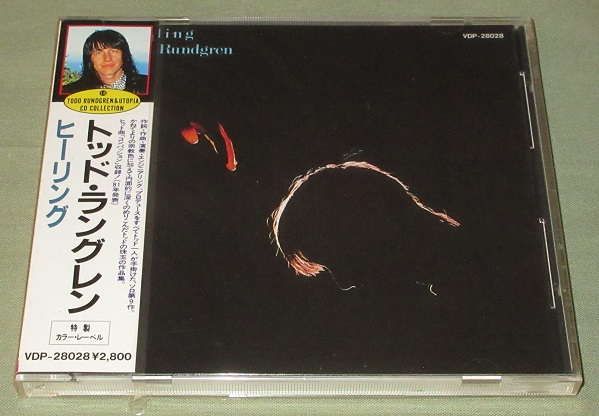 Rundgren, Todd Healing