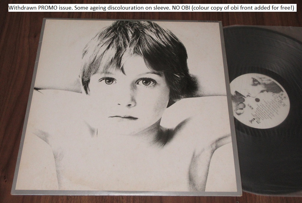 その他 LP U2 Boy ISL9646  Records /00260 U2 / BOY (JPN, WLP, TOSHIBA-EMI) - Red Ring Records